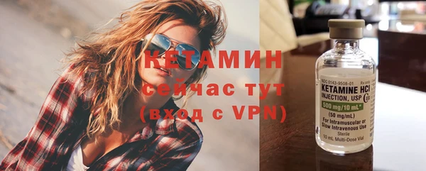 мяу мяу мука Бикин