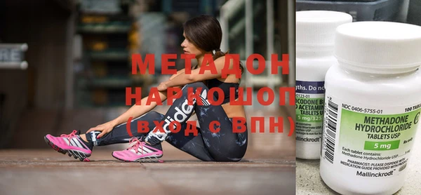 крисы Михайлов