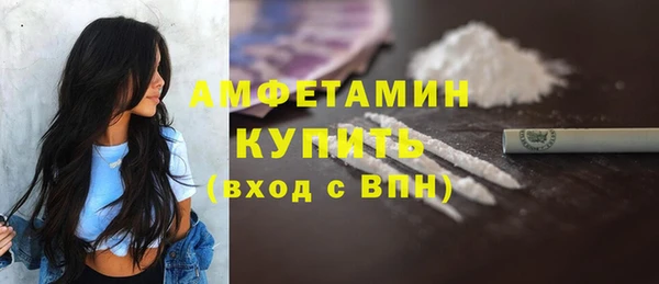 мяу мяу мука Бикин