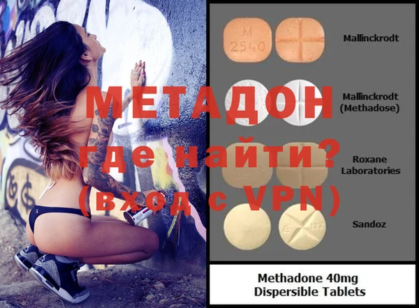 мяу мяу мука Бикин