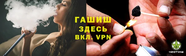 мяу мяу мука Бикин