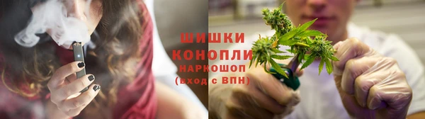 COCAINE Михайловка