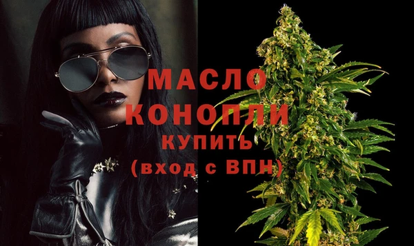 крисы Михайлов