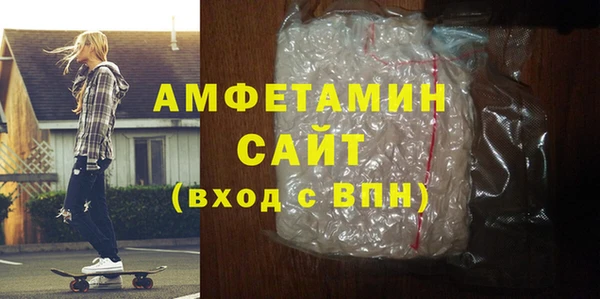 2c-b Медногорск