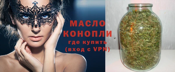 COCAINE Михайловка