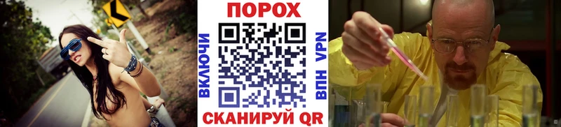 Первитин Декстрометамфетамин 99.9% Пустошка