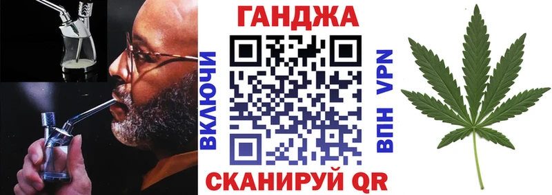 ссылка на мегу сайт  Пустошка  Конопля ГИДРОПОН 